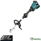 GARDENS MAKITA DUX 60 ZM 4 - ПРОФЕСИОНАЛЕН АКУМУЛАТОРЕН БЕЗЧЕТКОВ КОМБИ ДВИГАТЕЛЕН БЛОК
